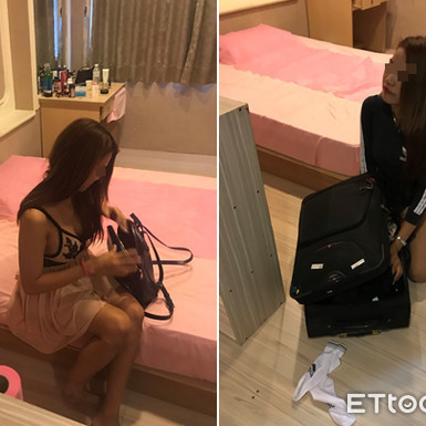 提姆正妹