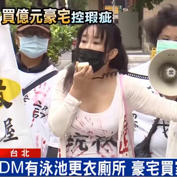 提姆正妹