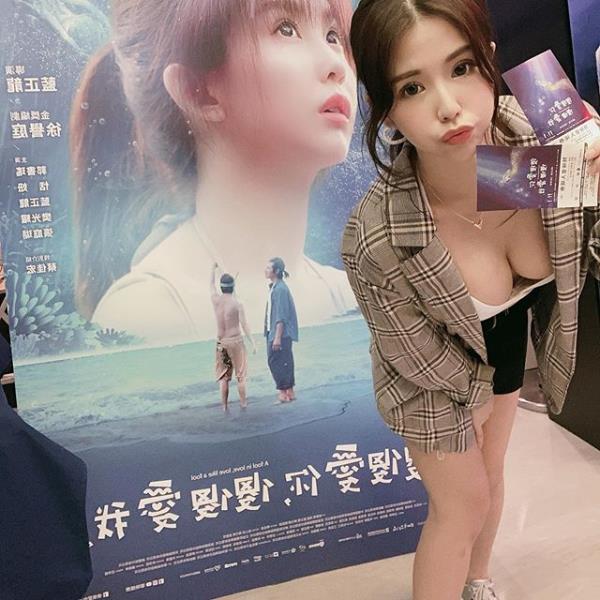 提姆正妹