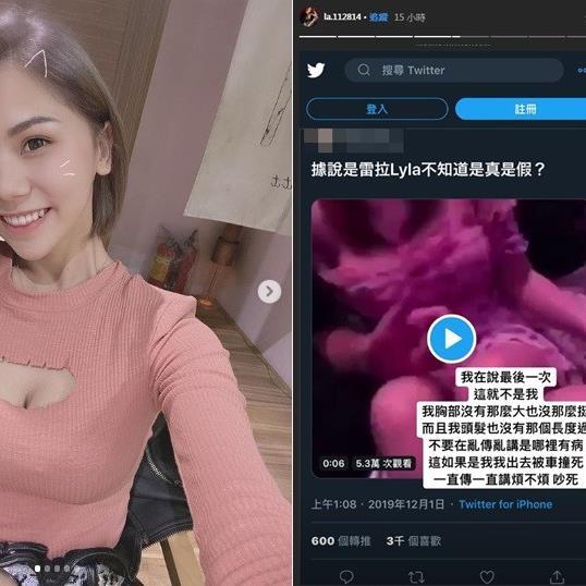提姆正妹