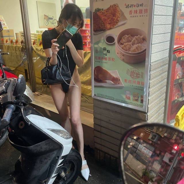 提姆正妹
