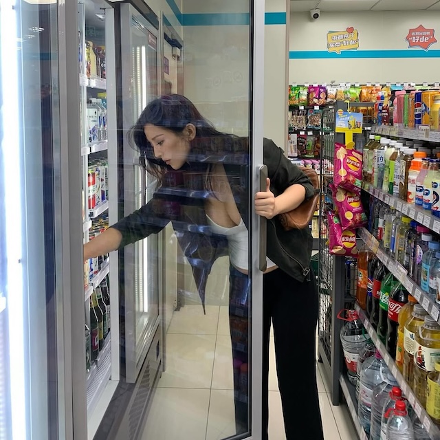 if